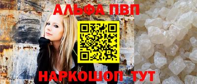 гидропоника Тара