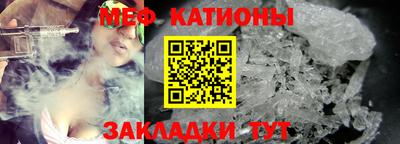 дистиллят марихуана Татарск