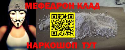 MDMA Тверь