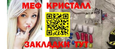 гидропоника Тара