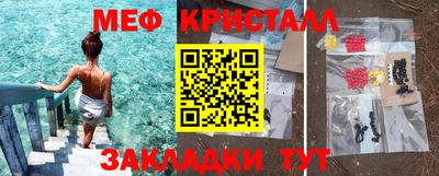 гидропоника Тара