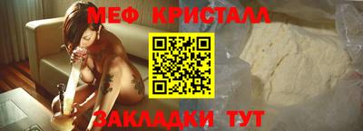 MDMA Тверь