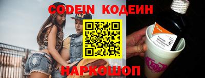 MDMA Тверь