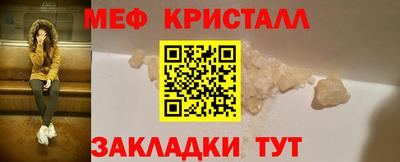 дистиллят марихуана Татарск
