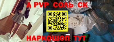 дистиллят марихуана Татарск