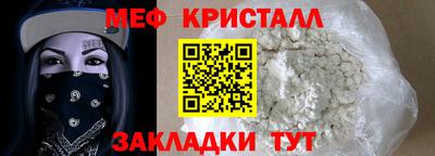 дистиллят марихуана Татарск