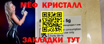 гидропоника Тара