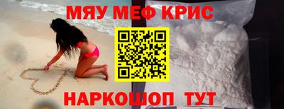 дистиллят марихуана Татарск