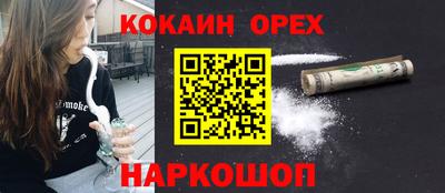 дистиллят марихуана Татарск