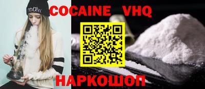 гидропоника Тара