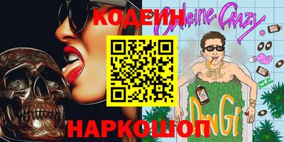 MDMA Тверь