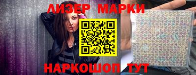 дистиллят марихуана Татарск