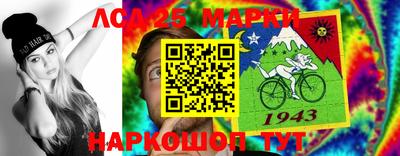 дистиллят марихуана Татарск
