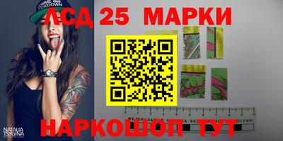 гидропоника Тара