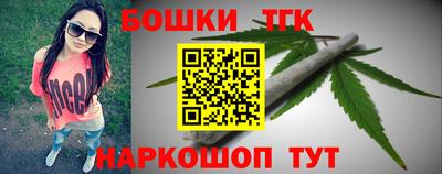 гидропоника Тара