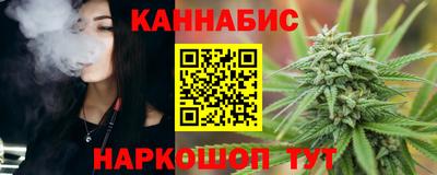 гидропоника Тара