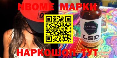 MDMA Тверь