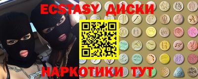 гидропоника Тара