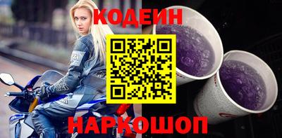 гидропоника Тара