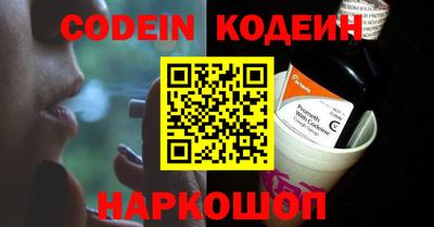 MDMA Тверь