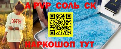 гидропоника Тара