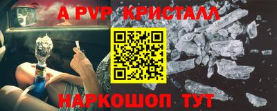 дживик Тулун