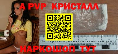 дистиллят марихуана Татарск