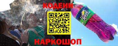 кокс Туймазы