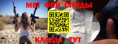 MDMA Тверь