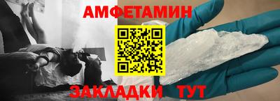 MDMA Тверь