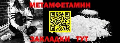 гидропоника Тара