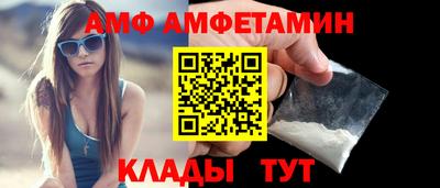 ешки Тула