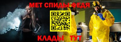 гидропоника Тара