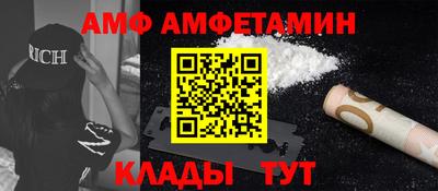 дистиллят марихуана Татарск