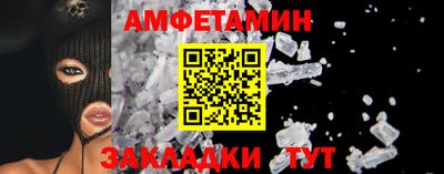 дистиллят марихуана Татарск