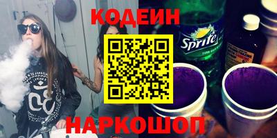 гидропоника Тара
