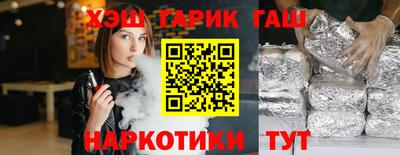 MDMA Тверь