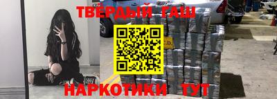 MDMA Тверь