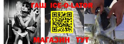 дистиллят марихуана Татарск