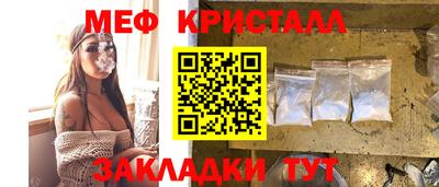 MDMA Тверь