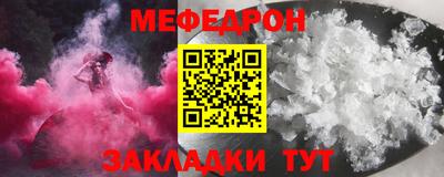дистиллят марихуана Татарск