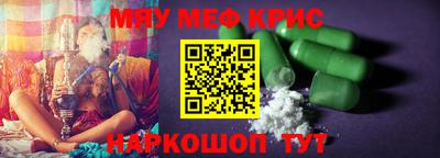 MDMA Тверь