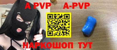 гидропоника Тара