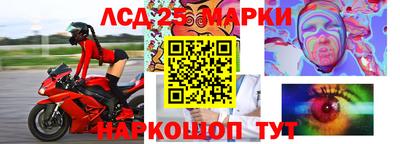 дистиллят марихуана Татарск