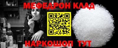 гидропоника Тара