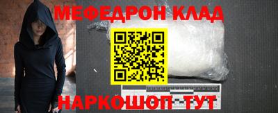 MDMA Тверь